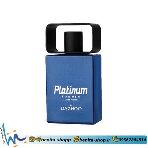 ادکلن پلاتینیوم داژو Dazhoo Platinum