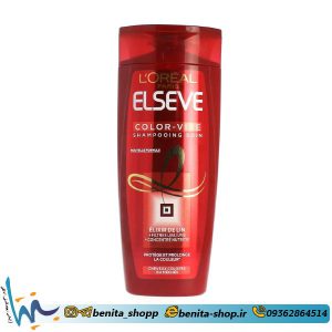 LOreal Elseve Color Vive Shampoo
